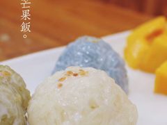 -糖潮糖水铺(省府店)