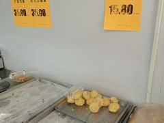 -幸福蛋糕坊(金顶街店)