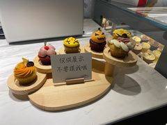 -Pantry's Best派悦坊蛋糕(K11购物艺术中心店)