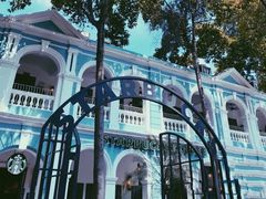 -星巴克臻选(广州沙面店)