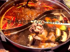 -呷哺呷哺(砂之船奥莱店)