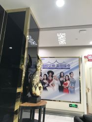 -海峡医疗美容医院