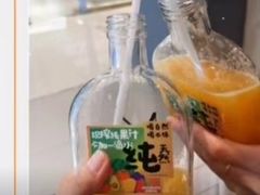 -Mr.Fruits水果先生(蓝色港湾店)