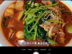 -三里桥徐家烧烤(启明街店)