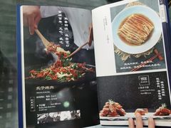 -东来顺饭庄(西直门店)