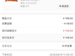 -盒马鲜生(顺义店)