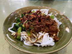 -老滇味