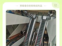 -银座和谐广场