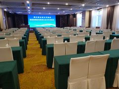 大堂-成都芙蓉饭店·蓉国食府·川菜·谢师宴.升学宴