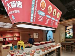 -老牌坊云南鱼豆花火锅(哈西万达店)