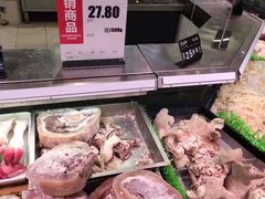 -永辉超市(大西洋银泰城店)