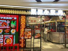 -堂堂小伙夫·辽宁小吃大排档(京西大悦城店)