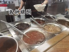 -易裕和·长沙米粉(竹塘西路店)