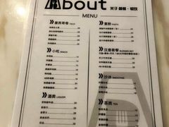 -about(丹霞庄店)