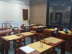 -秦汉胡同国学书院(华漕分馆)