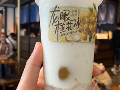 -阿嬷手作(南宁百盛印象城店)