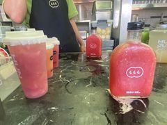 -混果汁(福田领展中心城店)