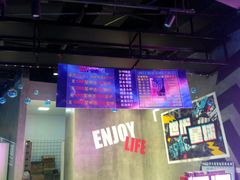 -世代星球·保龄球·镭战真人CS·团建(杨浦店)