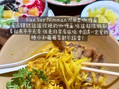 -Kat's Kitchen