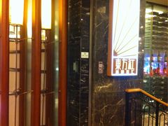 -东方红海鲜百汇(国际大厦店)