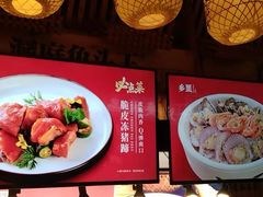 -乡里八闽·福州乡土菜(高宅店)