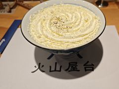 -火山屋台(新街口店)