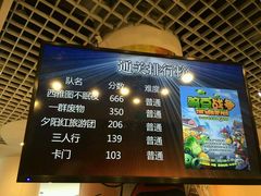 -JOJO实景沉浸侦探剧本杀(大悦城店)