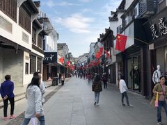 -歙县古城小吃一条街