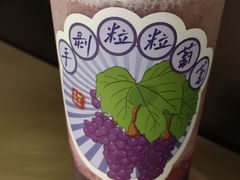 -君之狮子山·轻糖烘焙(松江印象城店)