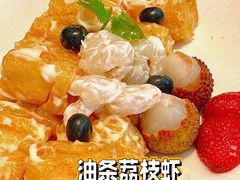 -南棠馆粤菜坊(群光店)