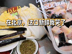 -江湖水乡铁锅炖魚(周庄嘉园店)