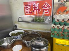 -老陈婆手工面庄