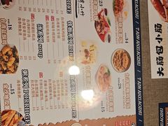 -台湾小竹(华宇广场店)