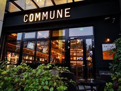 门面-COMMUNE幻师(五角场店)