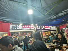 等位区-唐记煌大坨卤牛肉串串(瑞南街店)