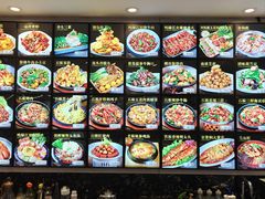 -鸭绿江民族饭店(总店)