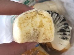 椰蓉酥-清真全盛斋传统糕点(许士庙店)