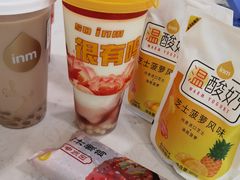 -一鸣真鲜奶吧(星光广场店)