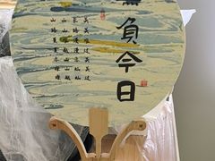 -小天才步步高(泰禾广场旗舰店)