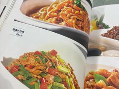 -翠清酒家(万丰路店)