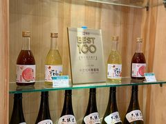 -牛匠和牛寿喜锅(西安总店)