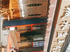 -陈掌柜澄城水盆羊肉(钟楼店)