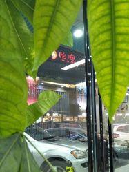 点击看大图 -痘院士专业祛痘皮肤管理