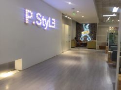 -P.STYLE派斯造型