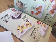 -嘉和一品粥(方庄店)