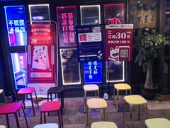 等位区-老表记广西宵夜螺蛳鸭脚煲(西大店)