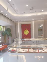 -永锦黄金加工·回收打金店(上海南翔店)