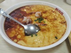 -醉得意(武大店)