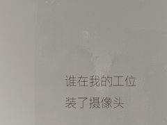 -思南书局(复兴中路店)