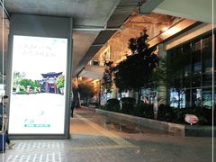 -丽江三义国际机场